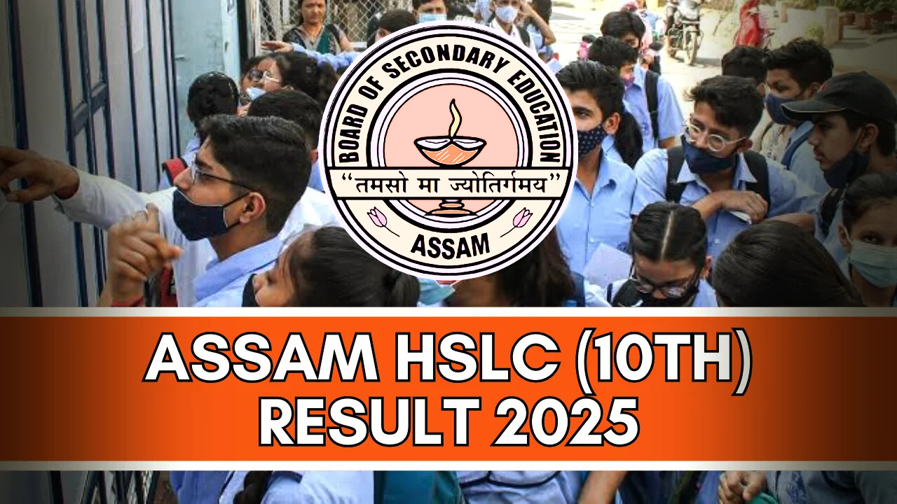 assam-result